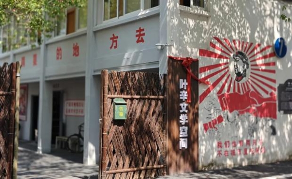 逛工业游有新去处！思乐得入选上海工业旅游导览手绘地图 