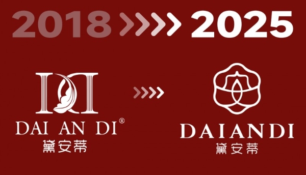以东方美学，暖科技肌理：黛安蒂品牌视觉战略升级正式发布 