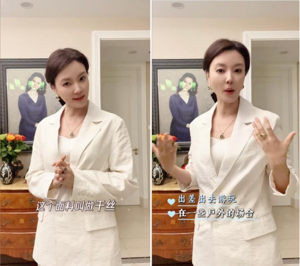 抖音电商扶持「好内容」：给标准，也给红利 