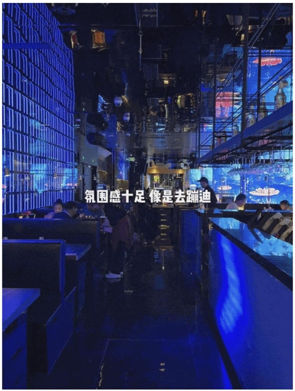 现在的好餐厅，都懂点氛围经济学 