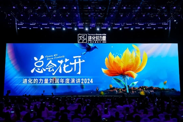 现在的好餐厅，都懂点氛围经济学 