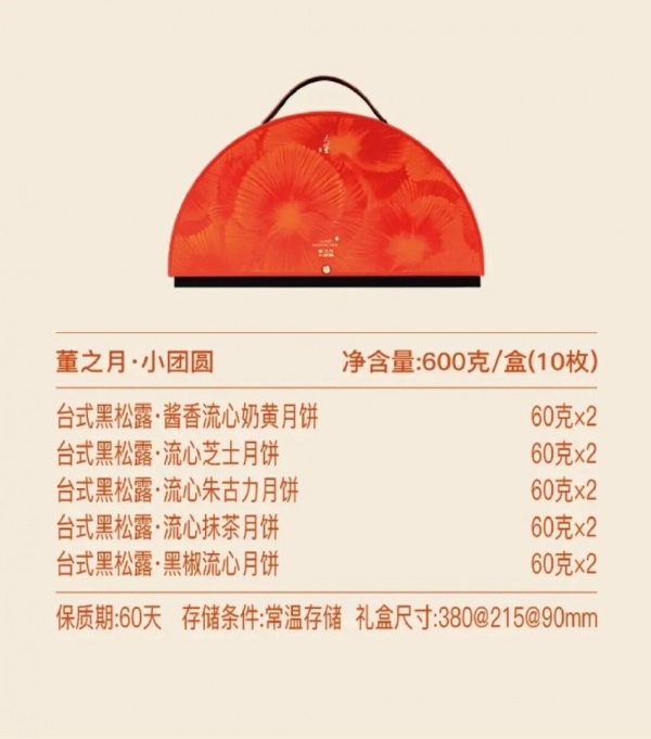 真心寻找另一半 