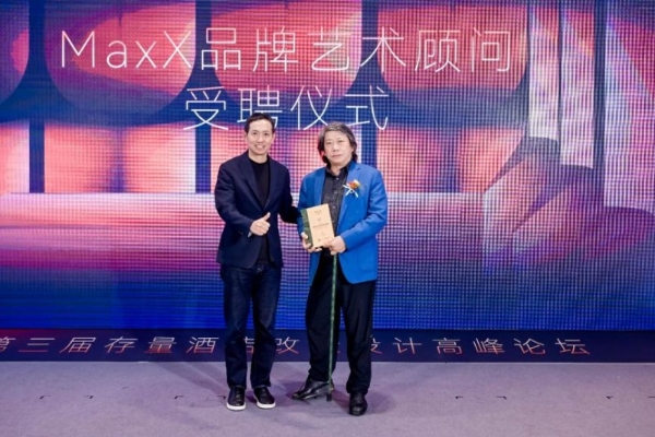 设计力驱动价值重生：华住美好家族构建存量酒店改造新生态 
