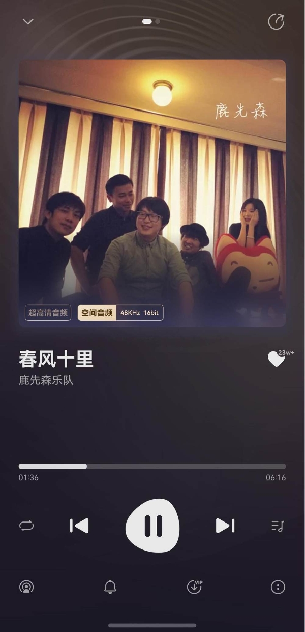 i人狂喜！这个国庆把家变成「头等舱」，鸿蒙5用户请进 