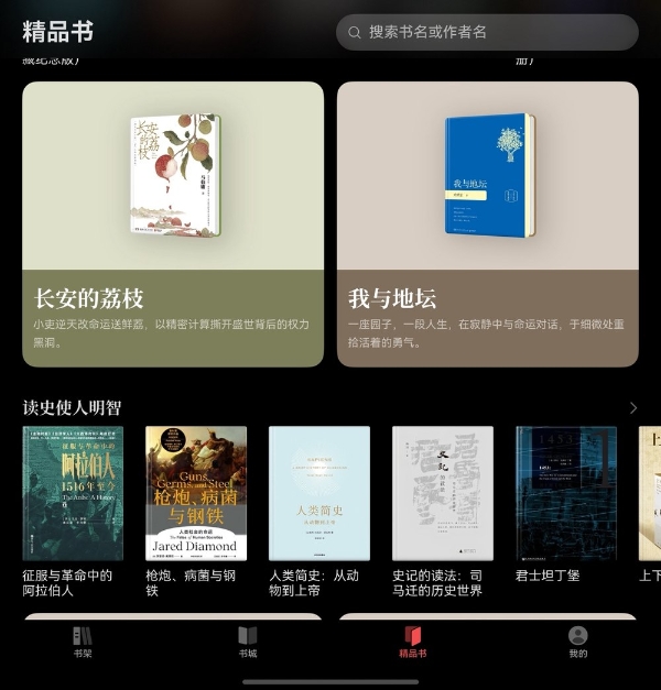 别人堵车我chill？国庆宅家的正确姿势竟是躺平式充电…… 
