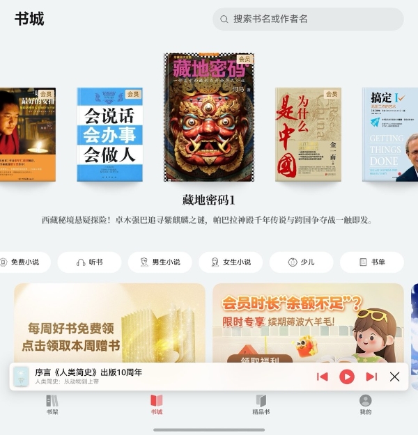 别人堵车我chill？国庆宅家的正确姿势竟是躺平式充电…… 