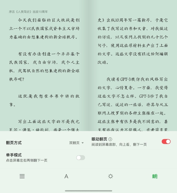 别人堵车我chill？国庆宅家的正确姿势竟是躺平式充电…… 