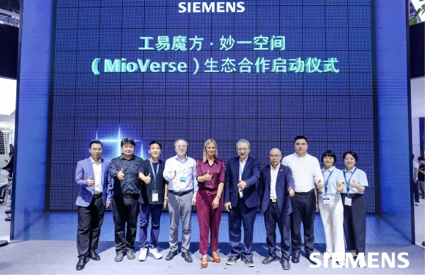 2025工博会丨全球工业自动化巨擎ABB、西门子同时签约摩泛科技，释放何种行业信号？ 