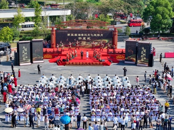 盛大开幕！第五届海昏汉文化旅游月邀您共赴汉文化之旅 