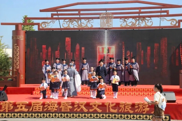 盛大开幕！第五届海昏汉文化旅游月邀您共赴汉文化之旅 