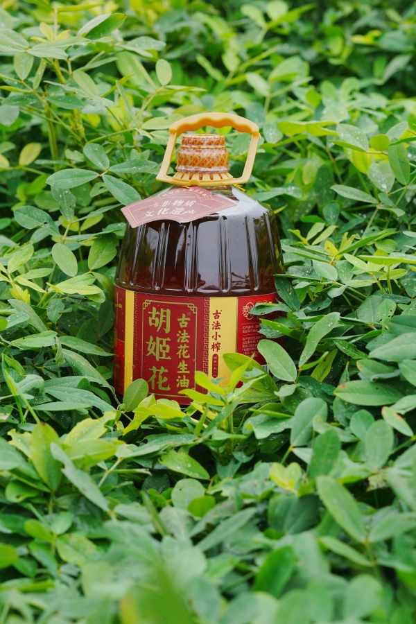 梅开二度！胡姬花再度联袂李培武院士团队科技守护“舌尖”安全问题 