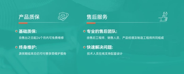 新沪屏蔽泵：用技术突破夯实品质，用贴心服务护航全程 