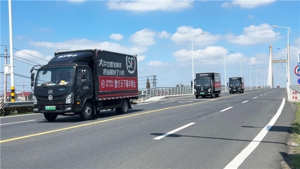 首批固城湖螃蟹发运！顺丰物流方案全面升级，奏响金秋丰收序曲 