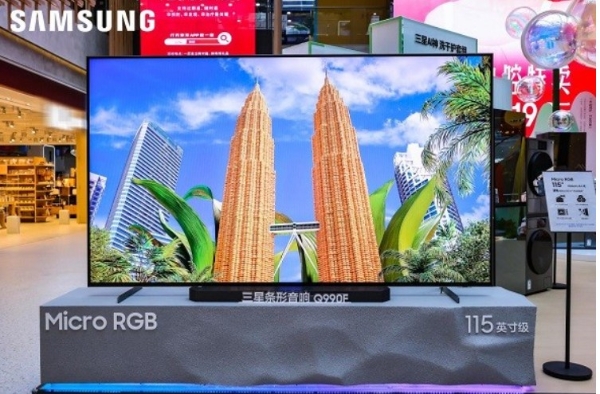“AI的呵护”三星家电线下体验展启幕，全系电视矩阵共筑未来智慧生活新图景