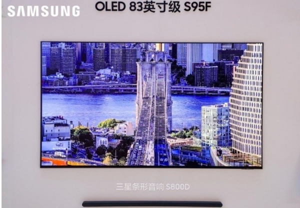 “AI的呵护”三星家电线下体验展启幕，全系电视矩阵共筑未来智慧生活新图景