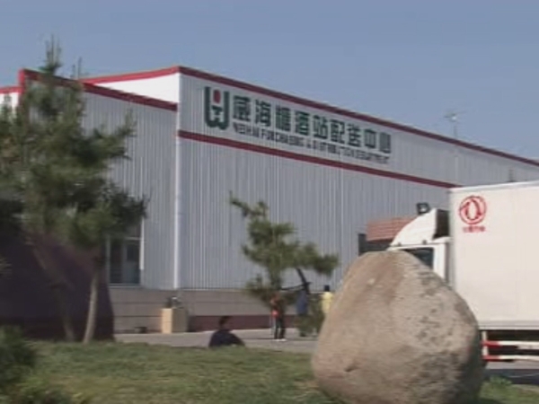 先建物流再拓店？家家悦区域物流中心撑起全国千店版图