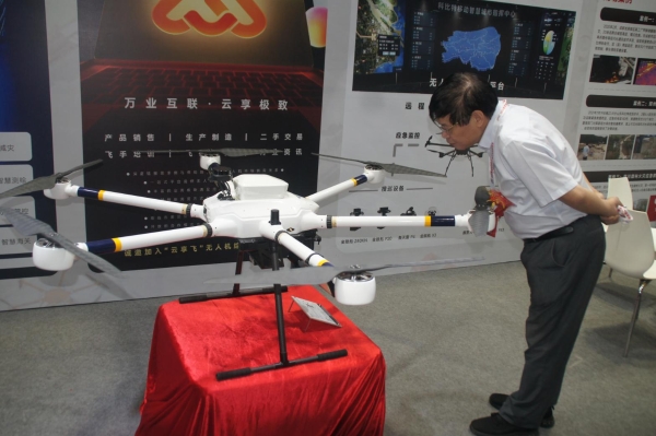 2026新型智慧城市建设成果博览会暨信息技术与数据中心数据管理展览会将在广州盛大启幕