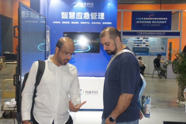 2026新型智慧城市建设成果博览会暨信息技术与数据中心数据管理展览会将在广州盛大启幕