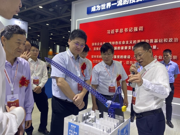 2026新型智慧城市建设成果博览会暨信息技术与数据中心数据管理展览会将在广州盛大启幕