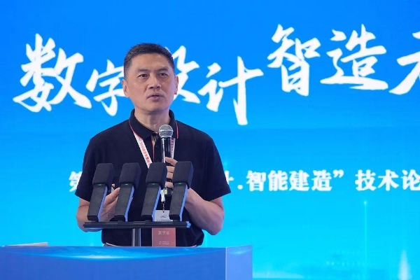 2026新型智慧城市建设成果博览会暨信息技术与数据中心数据管理展览会将在广州盛大启幕