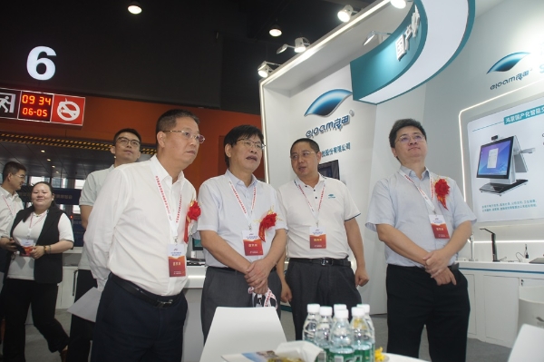 2026新型智慧城市建设成果博览会暨信息技术与数据中心数据管理展览会将在广州盛大启幕