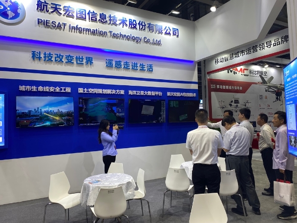 2026新型智慧城市建设成果博览会暨信息技术与数据中心数据管理展览会将在广州盛大启幕