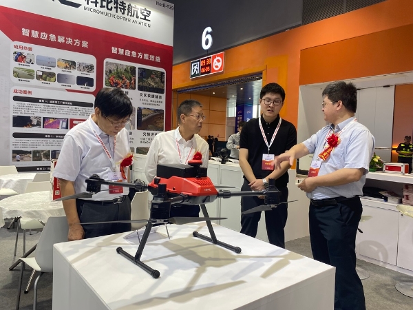 2026新型智慧城市建设成果博览会暨信息技术与数据中心数据管理展览会将在广州盛大启幕