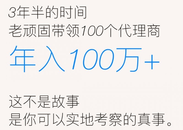 像马斯克造火箭一样造建材！老顽固100万吨新材料项目奠基，带来财富新机遇
