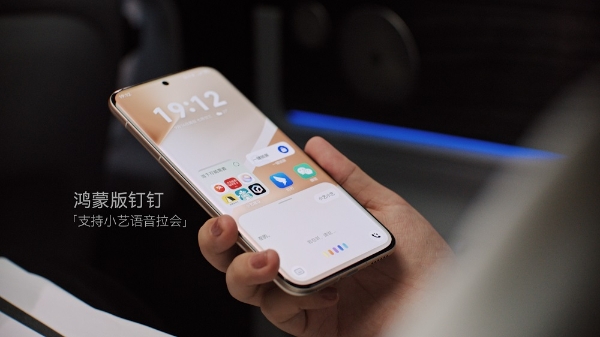 当我们聊“热爱”时，到底在聊什么？ 