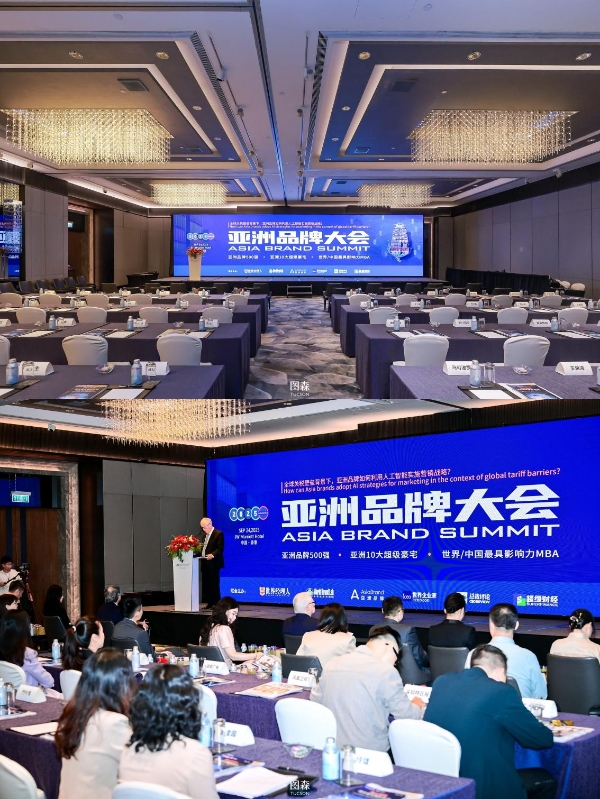 三度蝉联亚洲品牌500强，图森诠释中国高定家居的世界名片 