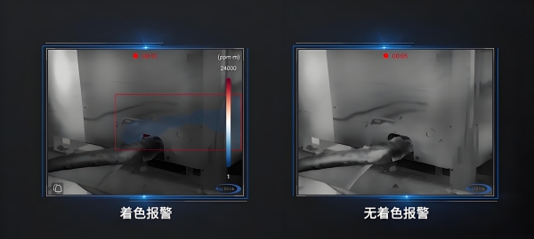 燧石手持红外气体成像仪新品上市，AI+可视化让泄漏无处遁形！ 