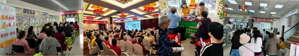 通脉六十载 养心爱常在 