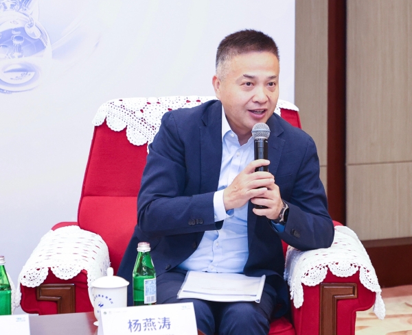 2025雀巢婴儿营养国际研讨会在京举行：聚焦婴幼儿过敏预防与营养管理新策略 