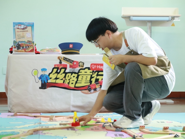 玩学相融探丝路，Hape以玩具承文化，育童心 