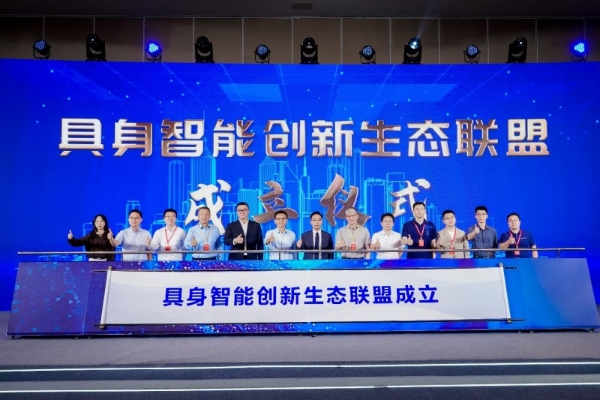 新时达“精耕小脑”，与大脑协同，加速具身智能垂直落地 