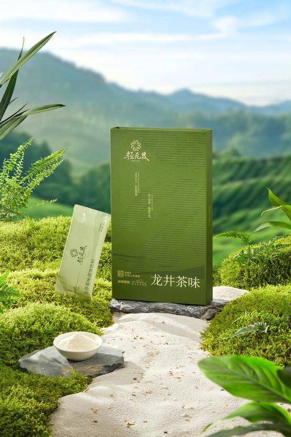 告别“负罪感”！轻元笈龙井奶茶如何用东方智慧实现“好喝不胖”？ 