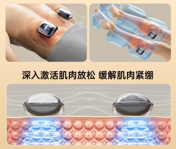 西屋S206Pro+按摩垫全新上市：三代升级，定义按摩垫行业新标杆 
