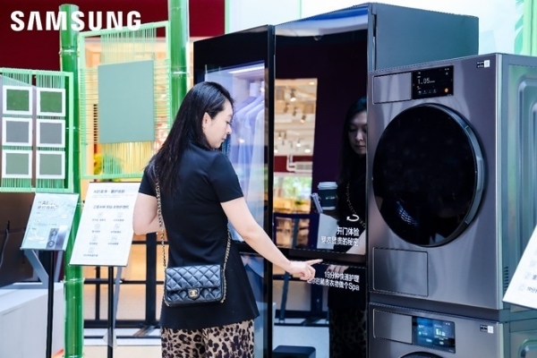 三星携全系冰洗产品登陆北京京东MALL 科技与艺术融合打造理想家居体验 