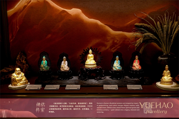 粤豪珠宝2026新品珠宝展：从东方走向世界，探寻幸福的真意 