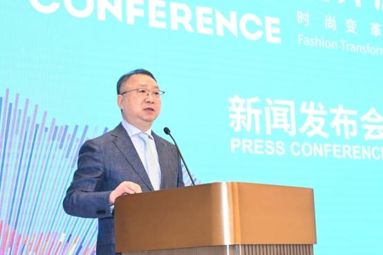 时尚变革·多元共生，2025世界服装大会将于11月在东莞虎门启幕 