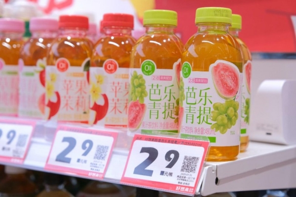 从街边小店到全国万店：好想来十五周年纪念短片深情回顾成长路 