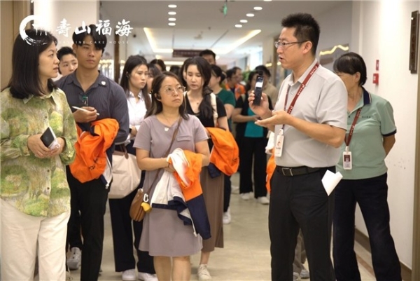 香港保良局与国家康复辅具研究中心到访寿山福海养老集团，共话新中式养老服务创新与实践 