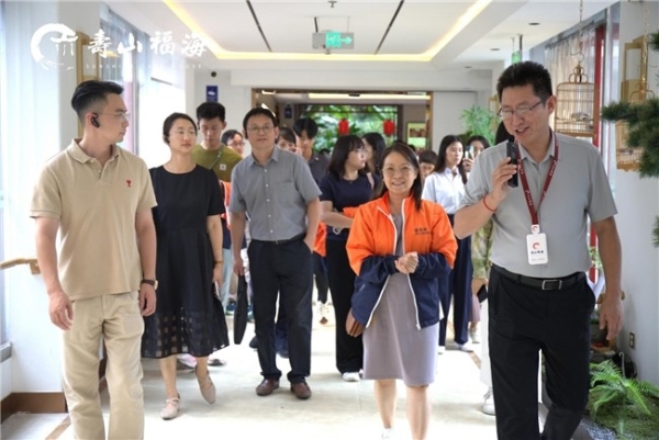 香港保良局与国家康复辅具研究中心到访寿山福海养老集团，共话新中式养老服务创新与实践 