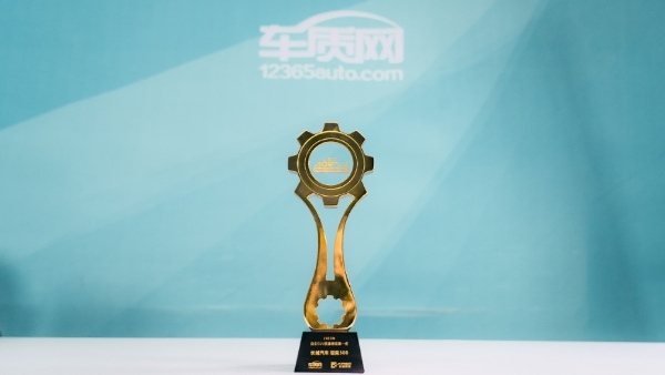 47万车主的选择背后：坦克300以质量重塑中国越野价值标杆 