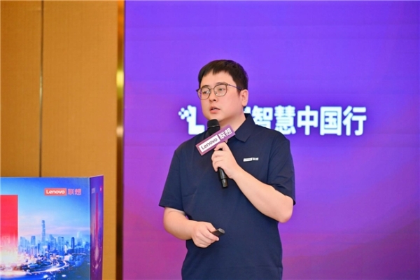 联想全栈AI解决方案亮相南宁，赋能千行百业智能升级 