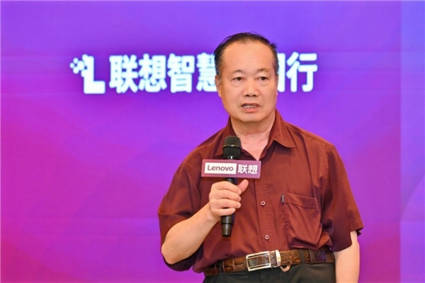 联想全栈AI解决方案亮相南宁，赋能千行百业智能升级 
