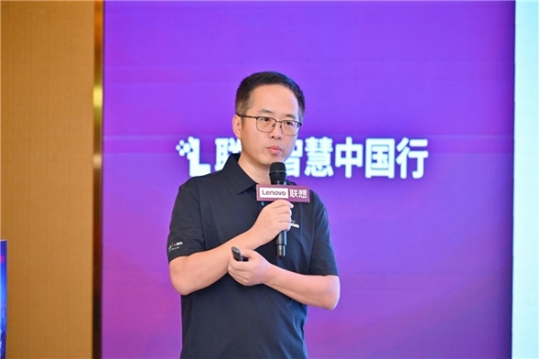 联想全栈AI解决方案亮相南宁，赋能千行百业智能升级 