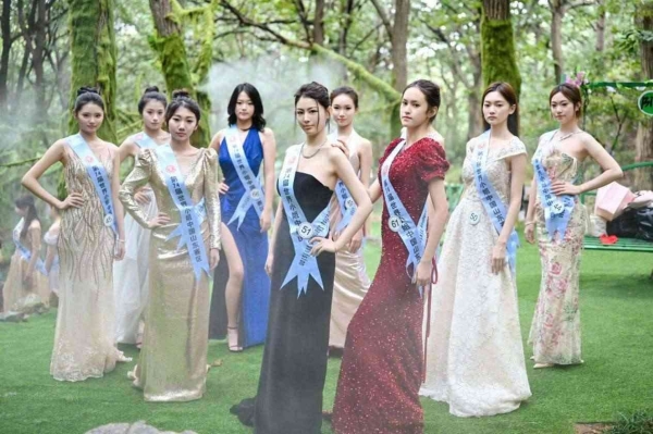 第74届世界小姐山东赛区沂山启幕 奏响文旅融合与美丽经济新乐章 