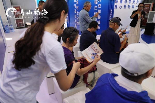 寿山福海服贸健康大讲堂：聚焦医养结合与老年健康管理，张燕院长获授奖 
