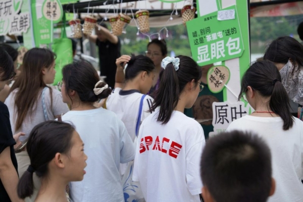 火爆南宁！世界奶茶节圆满落幕，本土品牌茶里屯实力“出圈” 